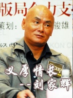 久久五月网